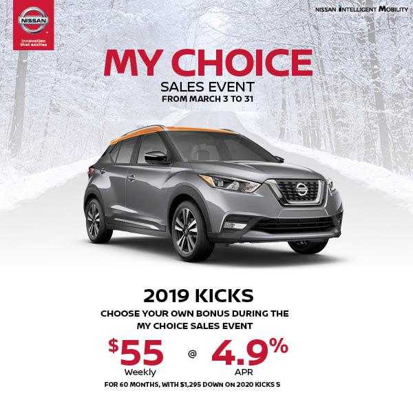 rebates-on-nissan-kicks-nicholas-mehalic